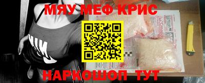 mdma Кулебаки