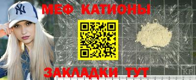 mdma Кулебаки