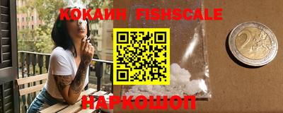 mdma Кулебаки