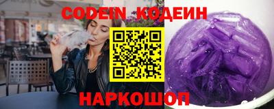 не бодяженный Кумертау