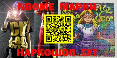 не бодяженный Кумертау
