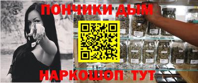 не бодяженный Кумертау