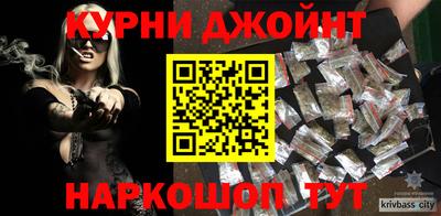 не бодяженный Кумертау