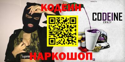 не бодяженный Кумертау