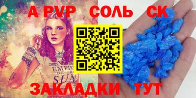 mdma Кулебаки