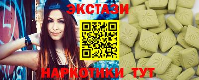 mdma Кулебаки