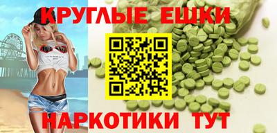 не бодяженный Кумертау