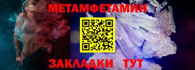 не бодяженный Кумертау