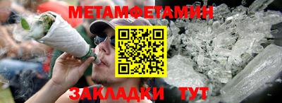 не бодяженный Кумертау
