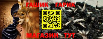 метамфетамин Кунгур
