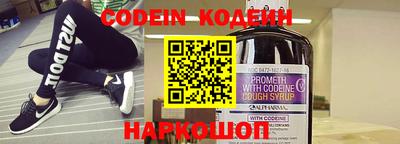 метамфетамин Кунгур