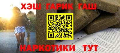 не бодяженный Кумертау