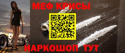 mdma Кулебаки