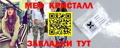 не бодяженный Кумертау