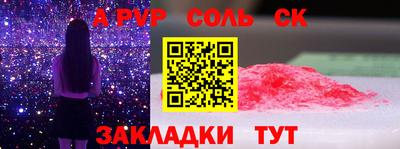 не бодяженный Кумертау